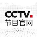 CCTV在线